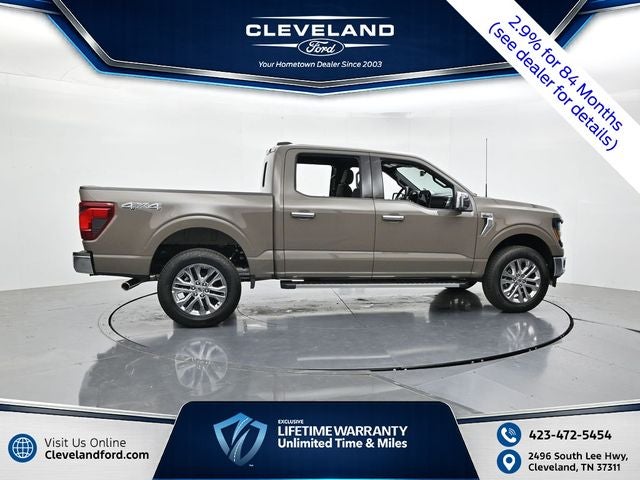 2026 Ford F-150 — side profile view