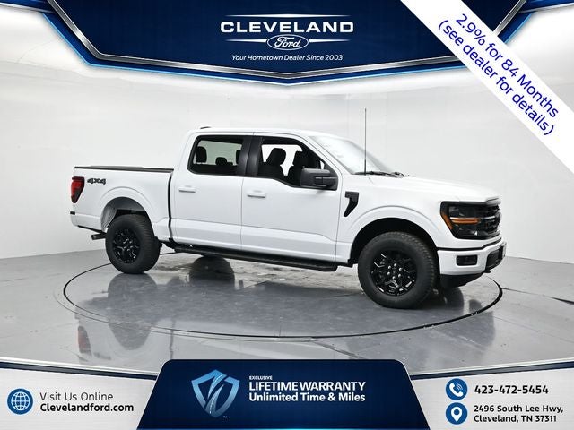 2026 Ford F-150 — interior view