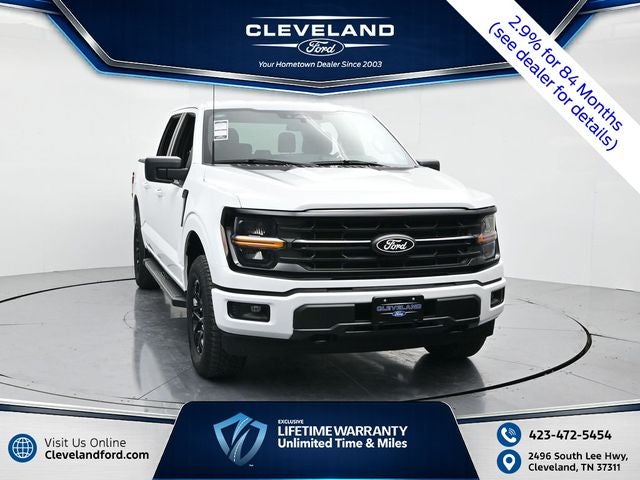 2026 Ford F-150 — detail view